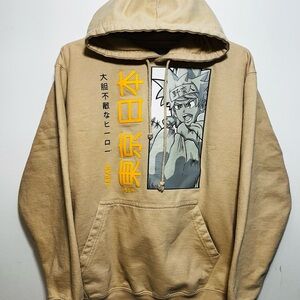 VINTAGE Ring of Fire Anime Graphic Hoodie – Beige – Size M